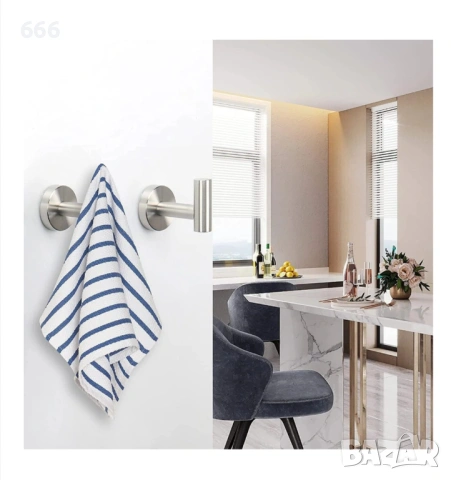 2 броя Закачалки , снимка 8 - Други стоки за дома - 53333984