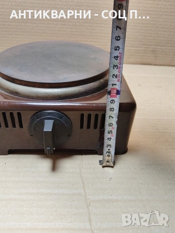 Соц Стар Емайлиран Единичен Котлон. НОМЕР 346., снимка 10 - Антикварни и старинни предмети - 53939958