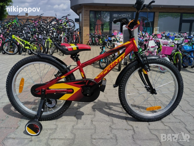 SPRINT Велосипед 20" CASPER червен, снимка 11 - Велосипеди - 53773144