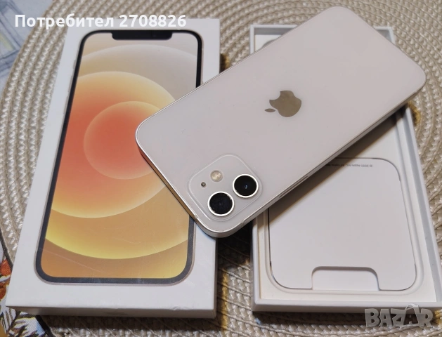 Много запазен iPhone 12 White 64GB комплект кабел кутия протектор