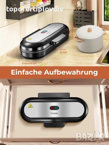 Гофретник FOHERE King Size Waffle Iron,Гаранция, снимка 9 - Гофретници - 53823618