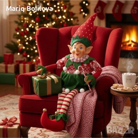 Коледен Елф – декоративна фигура с меки крачета и празнично облекло