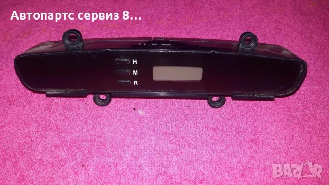 Оригинален дигитален часовников модул за KIA Carnival 2.9 CRDi (2006-2010) 945104D800, снимка 4 - Части - 53112309
