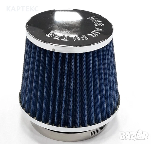 Спортен филтър - 2009 син