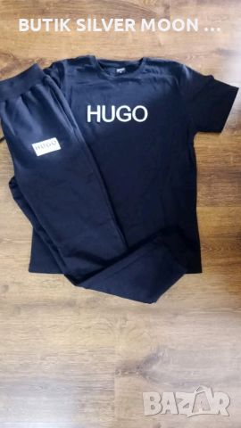 Мъжки Памучен Екип 💢HUGO BOSS