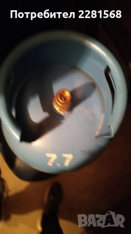 Газов котлон с газова бутилка и редуцил вентил , снимка 6 - Котлони - 45650829