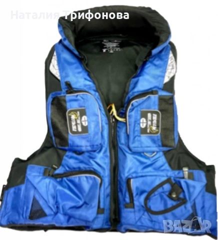 Рибарска плуваща жилетка с яка