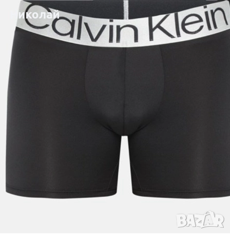 Боксерки Calvin Klein, снимка 2 - Бельо - 52515750