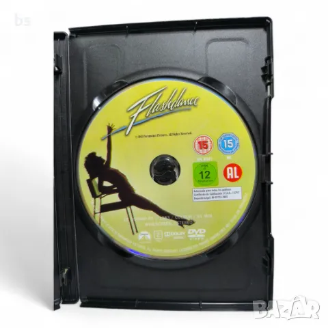 Флашданс DVD с бг субс , снимка 3 - DVD филми - 48729073