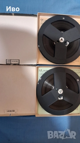 Ролки 18см, снимка 2 - Декове - 52840209