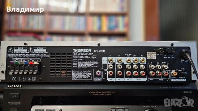 Thomson DPL580HT, снимка 5 - Ресийвъри, усилватели, смесителни пултове - 52956538