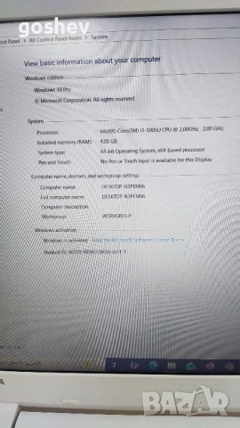 Toshiba Satellite C55-C, снимка 4 - Лаптопи за дома - 54118094