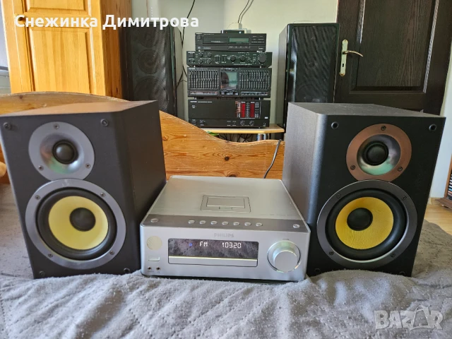 Стерео уредба Philips