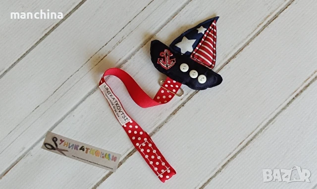 Клипс за биберон "Море", снимка 6 - Прибори, съдове, шишета и биберони - 50991012