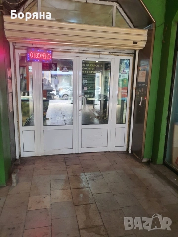 Под наем магазин/офис в топ център София, снимка 10 - Магазини - 53858829
