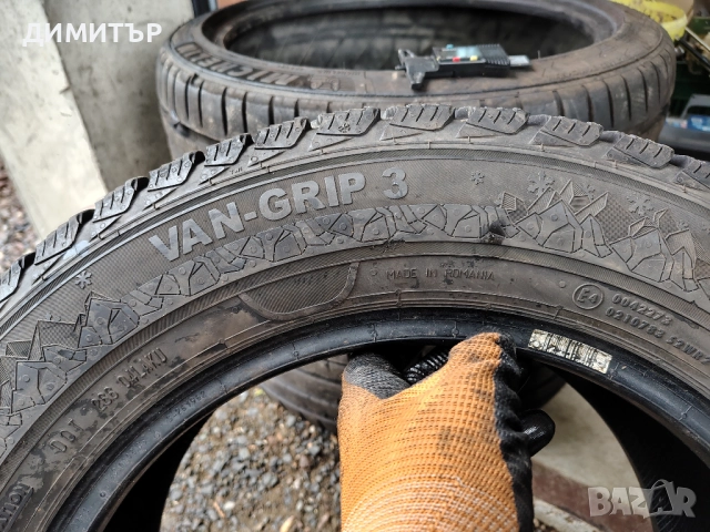 4бр.зимни гуми SEMPERIT 205 65 16 DOT23 цена за брой, снимка 6 - Гуми и джанти - 52347590