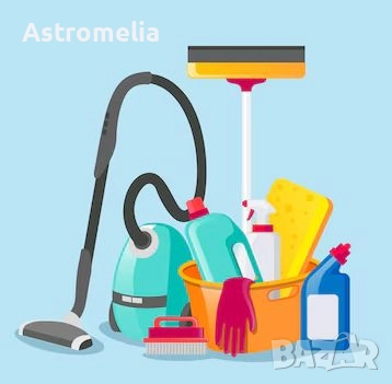 предлага работа за чистач/ка/Хигиентист, снимка 1