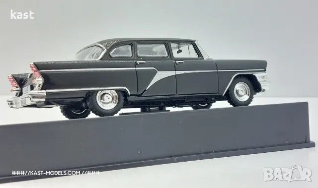 GAZ 13 (ГАЗ 13 Чайка) Special-D 1/43, снимка 5 - Колекции - 48919151