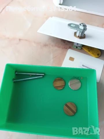 Автомат за зареждане на чип карти и жетони, снимка 5 - Друго търговско оборудване - 52342675