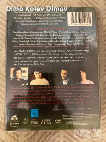 Twin Peaks DVD Перфектен Боксет, снимка 2 - DVD филми - 48531220