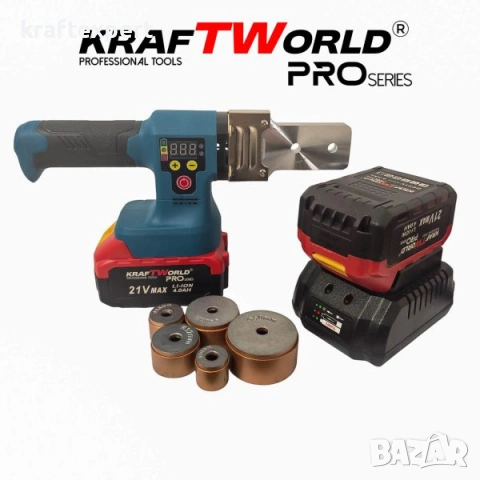 Акумулаторен поялник / лепачка за ППР тръби KraftWorld 21V с дисплей, снимка 3 - Поялници и запояване - 53746229
