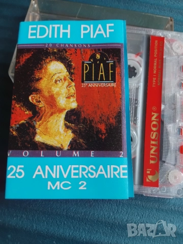 Edith Piaf – Piaf - 25e Anniversaire -аудио касета музика Унисон / Unison 