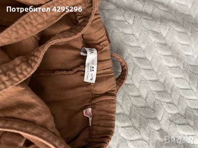 Гащеризон Zara нов, снимка 3 - Детски панталони и дънки - 49474928