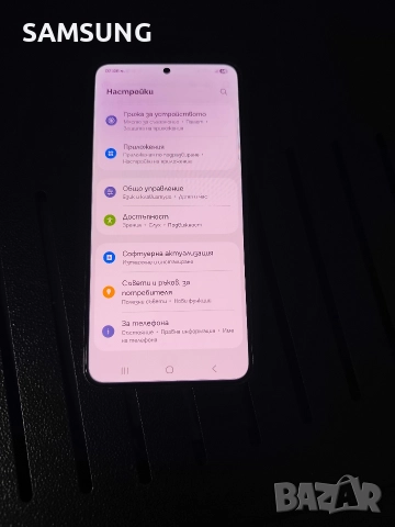 Samsung Galaxy - S22 128GB, снимка 4 - Samsung - 52893608