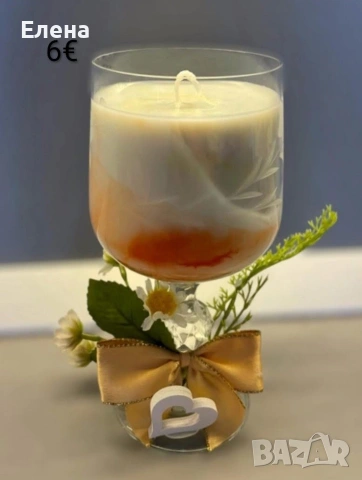 8 МАРТ, снимка 6 - Подаръци за жени - 53324736