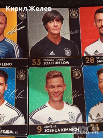 Колекционерски картички на футболисти САМИ КЕДИРА, БЕНЕДИКТ ХОВЕДЕС,МАРК АНДРЕ ТЕР СТЕГЕН 51039, снимка 3 - Колекции - 51703366