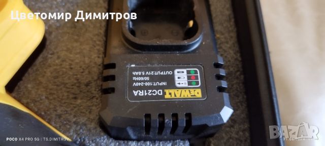 Акумулаторен верижен трион DeWALT GTA26, снимка 5 - Други инструменти - 46304456