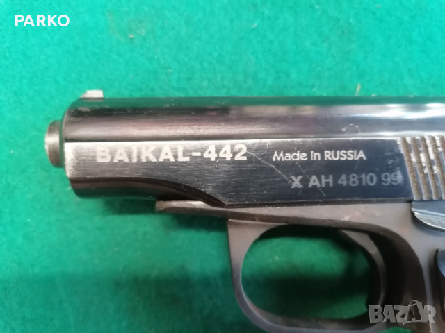 Байкал 442 деактивиран , снимка 2 - Бойно оръжие - 54125956