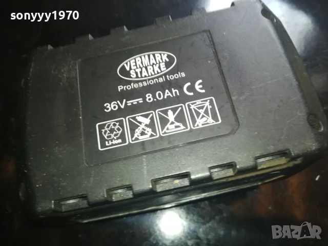 LI-ION VERMARK STARKE BATTERY PACK 36V/8Ah 2707252006, снимка 4 - Винтоверти - 51160449