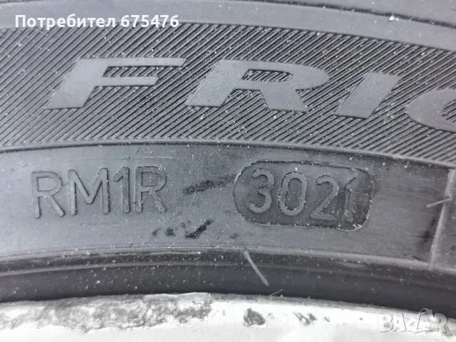 зимни гуми DEBIKA 225/45R17, снимка 2 - Гуми и джанти - 47693316