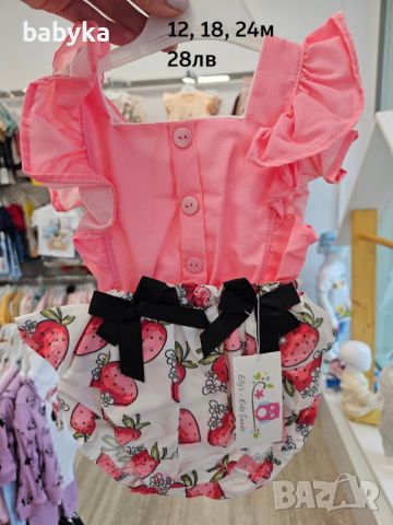 Налични летни бебешки комплекти,рокли,ромпъри, снимка 14 - Комплекти за бебе - 45724613