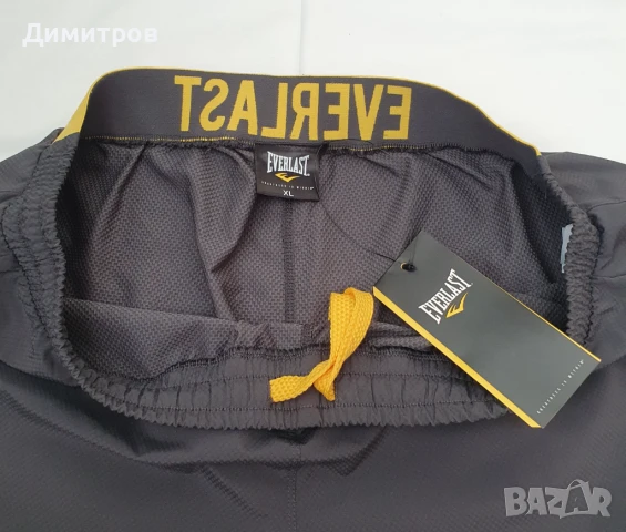 Тренировъчен комплект Everlast - 5 артикула, снимка 3 - Спортни дрехи, екипи - 50999813