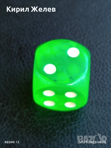 Красиво зарче зелено шестранно за КОЛЕКЦИОНЕРИ 29232, снимка 3 - Други ценни предмети - 51394875