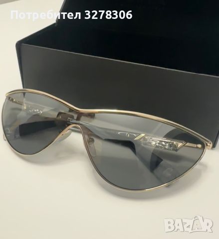Furla слънчеви очила, снимка 1 - Слънчеви и диоптрични очила - 46371991