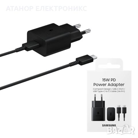  Оригинално  бързо зарядно SAMSUNG 15W USB-C/USB Type-C to Cable 3A/1m, снимка 1 - Оригинални зарядни - 46086495