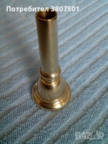 Мундщук за БАСФЛИГОРНА, БАРИТОН, снимка 7 - Духови инструменти - 49667005