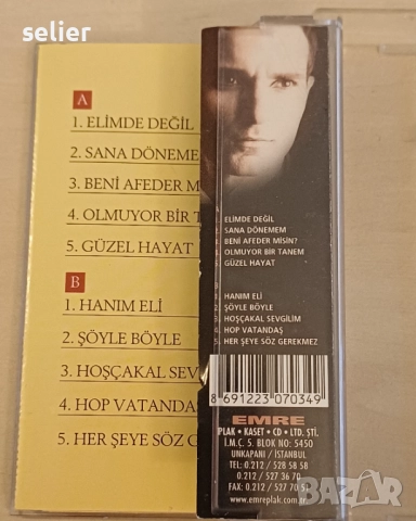 Rafet El Roman ‎– Hanımeli Оригинална касетка Издание 🇹🇷 Turkey 2000г Касетката е в син цвят Състо, снимка 5 - Аудио касети - 52685865