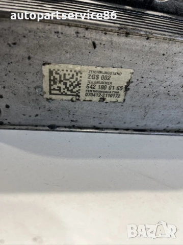 Маслен охладител за десен волан за Mercedes Cls W219 320 CDI (2009) 6421800165, снимка 2 - Части - 54024114