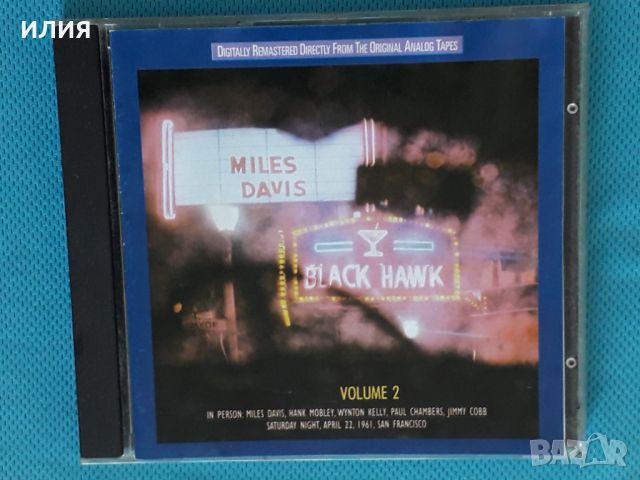 Miles Davis(Hard Bop,Post Bop,Modal,Jazz-Funk)-15CD, снимка 8 - CD дискове - 46081165