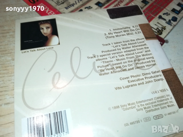 CELINE DION & THE BEE GEES CD 0612250733, снимка 3 - CD дискове - 52668078