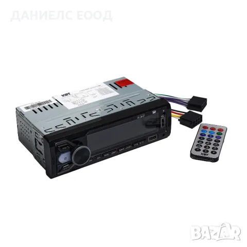 Радио MP3 плеър за кола Bluetooth/2USB/AUX/LCD/4x45w- 7 LED подсветки , снимка 5 - Аксесоари и консумативи - 47222922