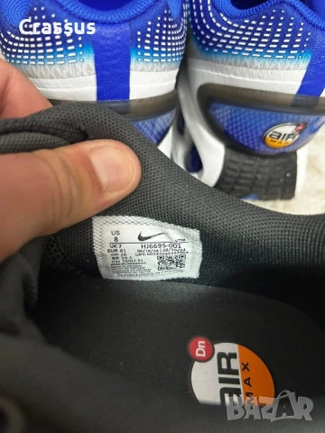 Продават се оригинални маратонки Nike Air max Dn, снимка 11 - Маратонки - 51994333