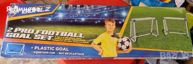 Врати за мач 2 бр