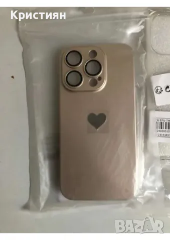 Iphone 15 pro кейс GUESS + screen протектори и два кейса, снимка 4 - Аксесоари за Apple - 48126419