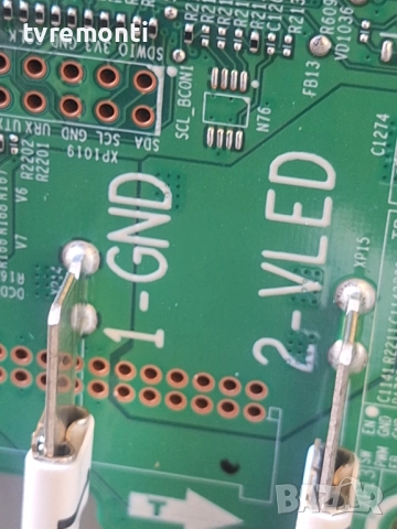 LED DRIVERS RSAG7.820.13749/ROH , за 55-инчов телевизор HISENSE Модел 55U7NQ , с дисплей HD550H3U51, снимка 2 - Части и Платки - 52182974