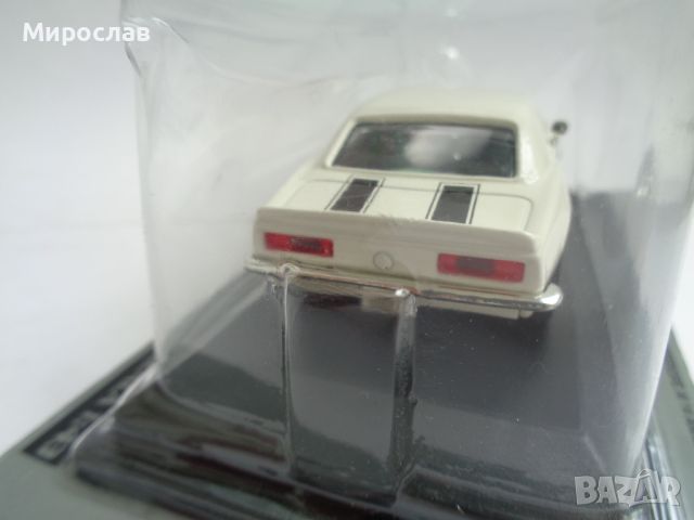 1:43 CHEVROLET CAMARO 1967 ИГРАЧКА КОЛИЧКА МОДЕЛ , снимка 5 - Колекции - 46057427